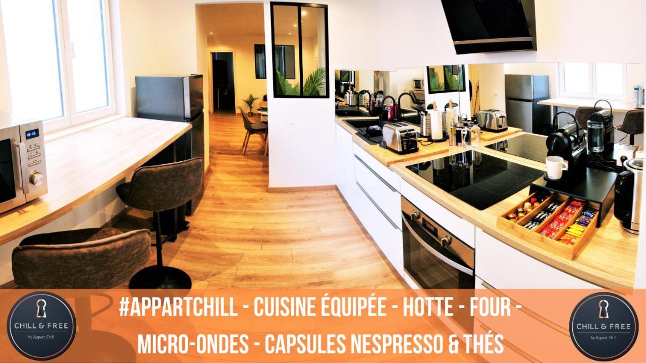 Chill & Free - Proche Centre - Parking Gratuit *
